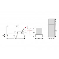 ACTIVE - aluminiowy leżak ogrodowy